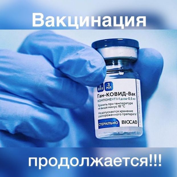 поликлиника чегдомын регистратура телефон взрослая. Смотреть фото поликлиника чегдомын регистратура телефон взрослая. Смотреть картинку поликлиника чегдомын регистратура телефон взрослая. Картинка про поликлиника чегдомын регистратура телефон взрослая. Фото поликлиника чегдомын регистратура телефон взрослая